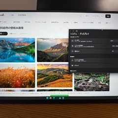 モバイルモニター16インチ4k
