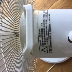 扇風機③の画像