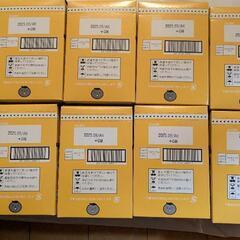 ゆるマッチョグミエナジードリンク味 6袋セット入り✕10箱＝60袋入り

の画像
