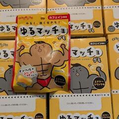 ゆるマッチョグミエナジードリンク味 6袋セット入り✕10箱＝60袋入り

の画像