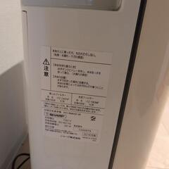 無料　空気清浄機の画像