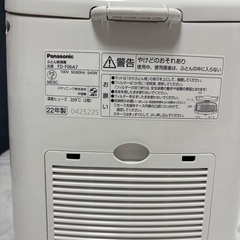 2022年製Panasonicふとん乾燥機の画像