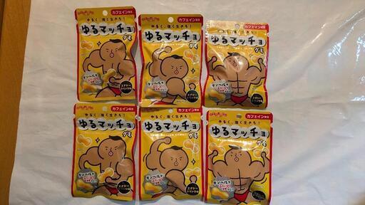 ゆるマッチョグミエナジードリンク味 6袋セット入り✕10箱＝60袋