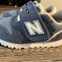 ニューバランス ベビーシューズ 373 ブルー 13㎝の画像