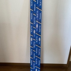 【新品】パナソニック蛍光灯40形36w昼白色