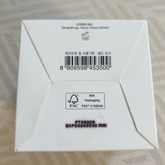 cosrx トナーパットの画像