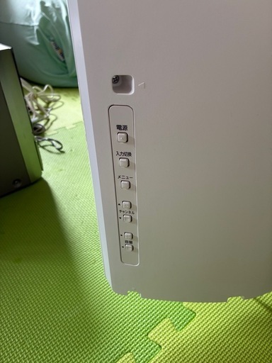 FUNAI FL-32H2010W テレビ 32インチ