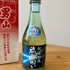 男山 特別純米酒 清酒 秘境知床 流水囲い 300mlの画像