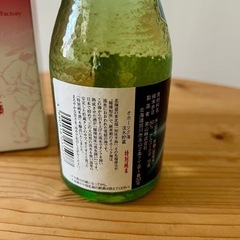男山 特別純米酒 清酒 秘境知床 流水囲い 300mlの画像