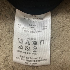 ワークマンパンツ メンズLの画像