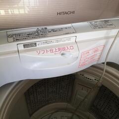 日立　ビートウォッシュ　9kgの画像