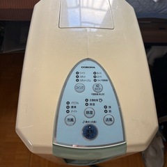 スポットクーラー
