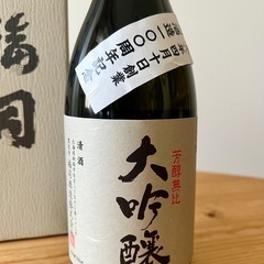 福司 清順（大吟醸） 福司酒造100周年記念品の画像