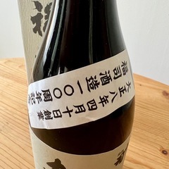 福司 清順（大吟醸） 福司酒造100周年記念品の画像