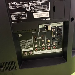 ソニー　液晶デジタルテレビ「KDL-40EX500」の画像
