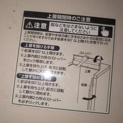 米貯蔵庫の画像