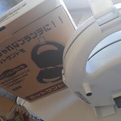 値下げ　ホットサンド&延長コードの画像