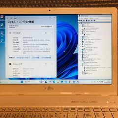 大画面15.6インチ液晶搭載　富士通　FMVA42XW・2016冬・8G／1TB・Win11＋オフィス・8GB／1TB／DVDスーパーマルチ・バッテリー使用可の画像