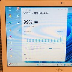 大画面15.6インチ液晶搭載　富士通　FMVA42XW・2016冬・8G／1TB・Win11＋オフィス・8GB／1TB／DVDスーパーマルチ・バッテリー使用可の画像