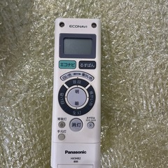 Panasonic 照明の画像