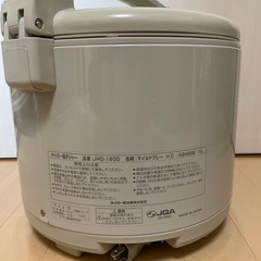 【取引中】タイガー電子ジャー（保温機能のみ）の画像
