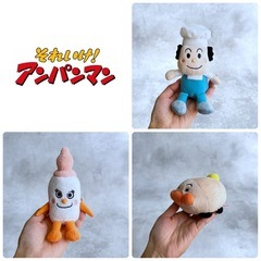 アンパンマン  バタコさん　みるくぼうや　アンパンマン号　　ぬいぐるみ　3点セットの画像