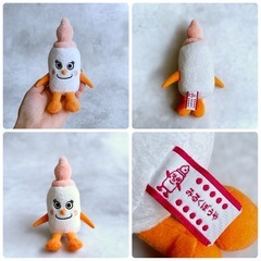アンパンマン  バタコさん　みるくぼうや　アンパンマン号　　ぬいぐるみ　3点セットの画像