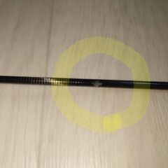 釣竿　ボギーイノー77S　ブルーの画像