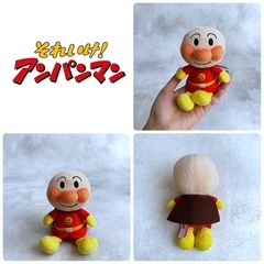 アンパンマン  カレーパンマン　ぬいぐるみの画像