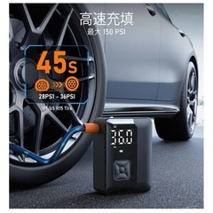 電動空気入れ　車用　自転車用の画像