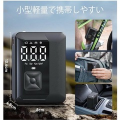 電動空気入れ　車用　自転車用の画像