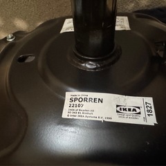 IKEA 黒 デスクチェア SPORREN の画像