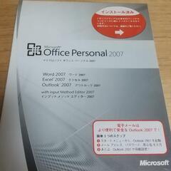 新品未開封  microsoft office personal 2007の画像