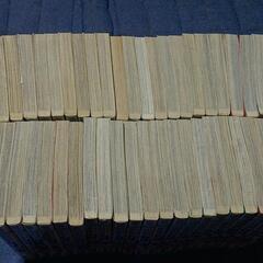 グラップラー刃牙全43冊セットの画像
