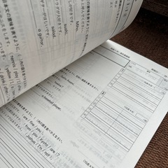 中学１年英語 の画像