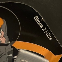 サイベックス　ベビーシート➕ベースの画像