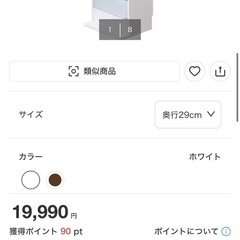 ガラス　フィギュアケース　の画像