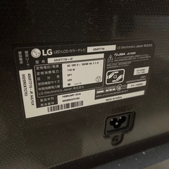 【ジャンク品】LG43型テレビ　2016年製の画像