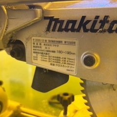 2年前に購入しました！の画像