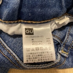 130Tシャツ、デニムセットの画像