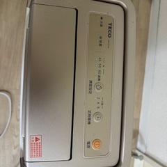 【引き渡し決定】除湿機　TECO の画像