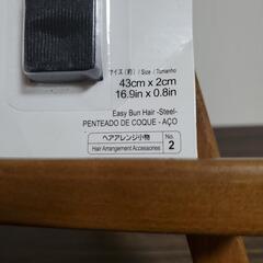 【新品未使用品】🌼簡単お団子ヘアの画像