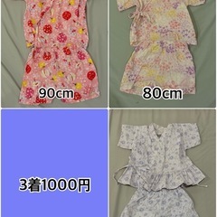 [良品] 3着千円 80cmx1, 90cmx2 キッズ 甚平 浴衣の画像