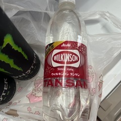 飲み物 3点の画像
