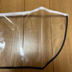 帽子　レディース　メンズOK 飛沫ガード付きの画像