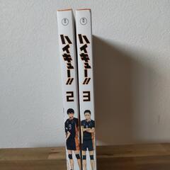 ハイキュー　DVD2巻3巻の画像