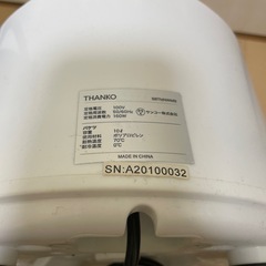 【取引中】バケツ式洗濯機の画像
