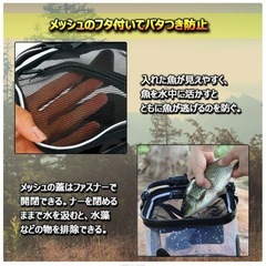 【新品】釣りバッカン 12L 折りたたみバケツ ロープ10mの画像