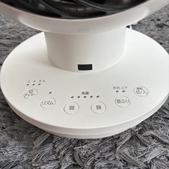 ☆アイリスオーヤマ　サーキュレーター★の画像