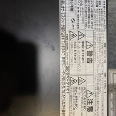TIGER　オーブントースター　ブラックの画像